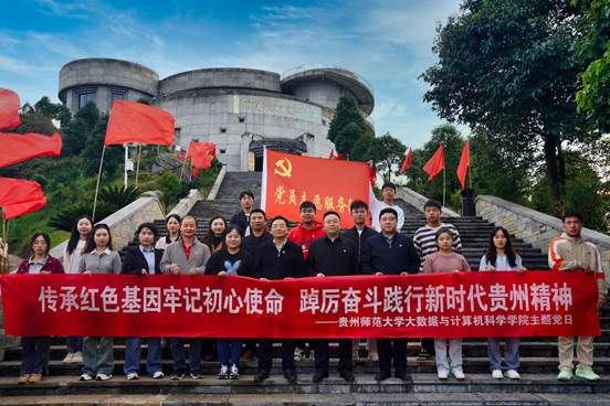 b4d6ec8721a372e388ea0e315ace1c18_